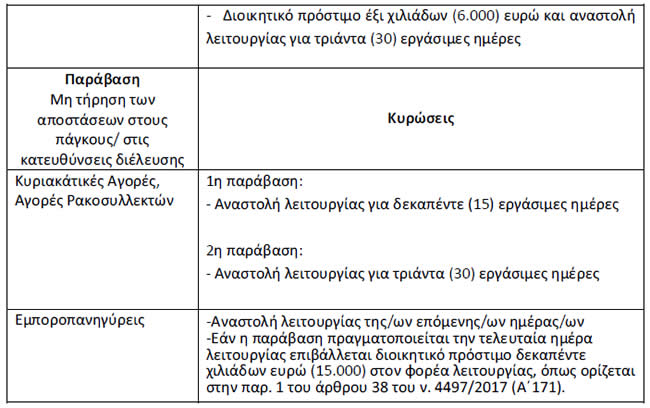 ya334652020 img 24