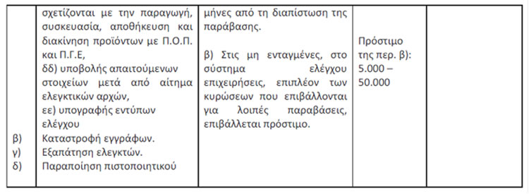 ya337272 2025 img 9