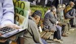 Απασχόληση συνταξιούχων: Όλα όσα πρέπει να γνωρίζετε – «Ψαλίδι» στις συντάξεις όσων εργάζονται