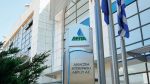 Απελευθέρωση της αγοράς ενέργειας, ιδιωτικοποίηση της ΔΕΠΑ και διατάξεις για ΑΠΕ περιλαμβάνει το νέο νομοσχέδιο του ΥΠΕΝ