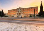 Δημοσιεύθηκαν σε ΦΕΚ οι αναθεωρημένες διατάξεις του Συντάγματος της Ελλάδας 