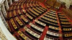 Βουλή: Κατατέθηκε νομοσχέδιο για ανακούφιση των πληγέντων από την κακοκαιρία «Ιανός», δόσεις ΕΝΦΙΑ, φόρο διαφημίσεων