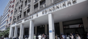 Χορήγηση δεύτερης ανταποδοτικής σύνταξης, με βάση το ν.612/1977