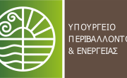Έναρξη υποβολής δηλώσεων ιδιοκτησίας στο Μάτι για την ένταξη στο σχέδιο πόλης