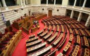 Τροπολογία στη Βουλή για τη μετεγγραφή Ελλήνων φοιτητών από την Ουκρανία