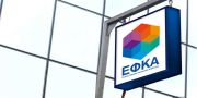 Ψηφιακό δωμάτιο επικοινωνίας - Σε λειτουργία η νέα πλατφόρμα του e-ΕΦΚΑ