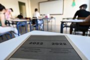 Υπ. Παιδείας:Οι πίνακες με τις ελάχιστες βάσεις εισαγωγείς (Ε.Β.Ε) 2022