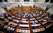 Στη Βουλή η Τροπολογία σχετικά με το Δικαίωμα κατάρτισης συνδυασμών στις βουλευτικές εκλογές