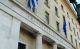 Ίδρυση εταιρειών διαχείρισης απαιτήσεων από δάνεια (Απόφαση)