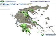 Μείωση του τέλους άσκησης αντιρρήσεων για τους δασικούς χάρτες κατά 50% . 