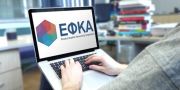 Πρώτος κύκλος εκπαίδευσης-πιστοποίησης δικηγόρων και λογιστών - Πάνω από 2.700 αιτήσεις