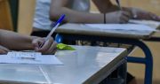 Πανελλαδικές 2023 : Το αναλυτικό Πρόγραμμα Πανελλαδικών Εξετάσεων ΓΕΛ και ΕΠΑΛ, Ειδικών και Μουσικών Μαθημάτων