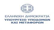 Αναμένετε νέο νομοσχέδιο για το σύστημα εξέτασης υποψήφιων οδηγών - Δυνατότητα οδήγησης για νέους άνω των 17 ετών με συνοδό
