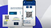Χρονική ισχύς του πιστοποιητικού νόσησης (Τροπολογία)