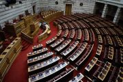Καταργείται η ειδική εισφορά ανά θερμική μεγαβατώρα στις εταιρείες ηλεκτροπαραγωγής με καύσιμο φυσικό αέριο