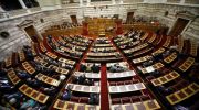Τροπολογία : Διατάξεις για παράταση συμβάσεων στους ΟΤΑ και πολιτογραφήσεις