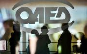 «Πρώτο Ένσημο» Δημοσιεύθηκε η απόφαση για την έναρξη του ανοιχτού προγράμματος νέων θέσεων εργασίας 