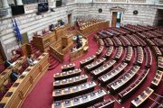 Στη Βουλή νομοσχέδιο για την προστασία του καταναλωτή και την εύρυθμη λειτουργία της αγοράς