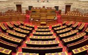 Παραχώρηση Αττικής Οδού: Κατατέθηκε στη Βουλή το σχέδιο νόμου