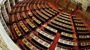 Κατατέθηκε στη Βουλή το νομοσχέδιο για την αγορά 4ης φρεγάτας Belharra