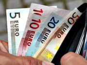 Συντάξεις Νοεμβρίου: Πότε θα γίνουν οι πληρωμές
