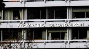 ΥΠΕΘΟΟ: Άνοιξε η ηλεκτρονική εφαρμογή για τα οφέλη της φορολογικής μεταρρύθμισης