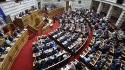 Στο ΦΕΚ ο «χρονοκόφτης» για τις ομιλίες στη Βουλή