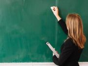  Ενισχυτική διδασκαλία για το σχολικό έτος 2025/2026: Σε ΦΕΚ η δράση