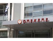 Ενστάσεις για επιδοτήσεις ΟΠΕΚΕΠΕ: Τι πρέπει να κάνουν οι αγρότες