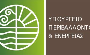 Παράταση στο «Αλλάζω θερμοσίφωνα» και άλλα 7 ενεργειακά προγράμματα