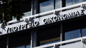 Σε διαβούλευση το νέο πλαίσιο για οφειλέτες και servicers 