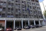 Εγκύκλιος για τις συντάξεις χηρείας