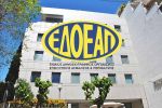 Σε ΦΕΚ ο κανονισμός Είσπραξης Εσόδων του ΕΔΟΕΑΠ